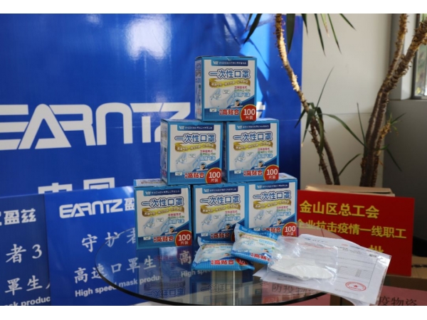 投资5000万元！“守护者1号”在金山成功试运行，最高900片/分钟